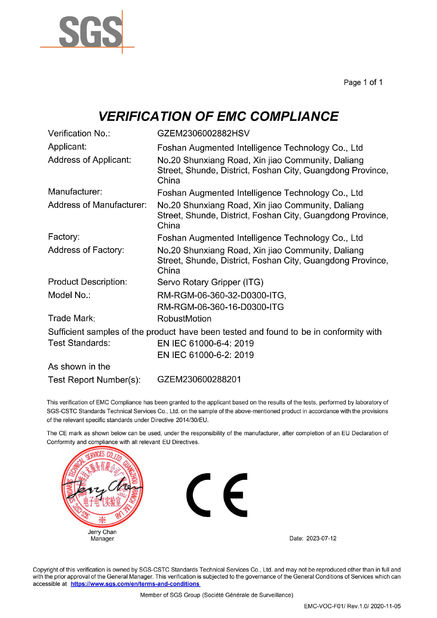 चीन Foshan Augmented Intelligence Technology Co., Ltd प्रमाणपत्र